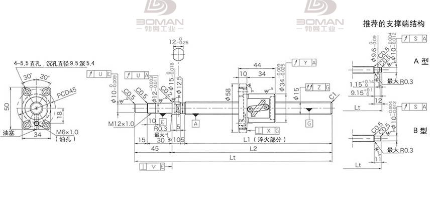 KURODA GP1505DS-BALR-0600B-C3F 黑田精工滚珠丝杠代理