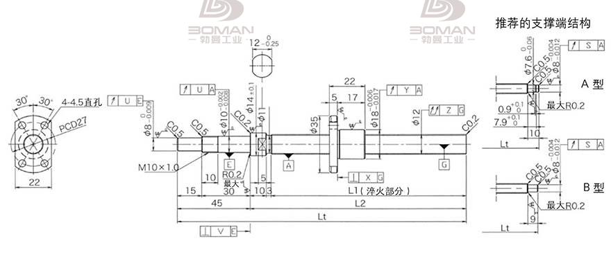 KURODA DP1202JS-HDNR-0300B-C3F 黑田丝杆替换尺寸视频讲解