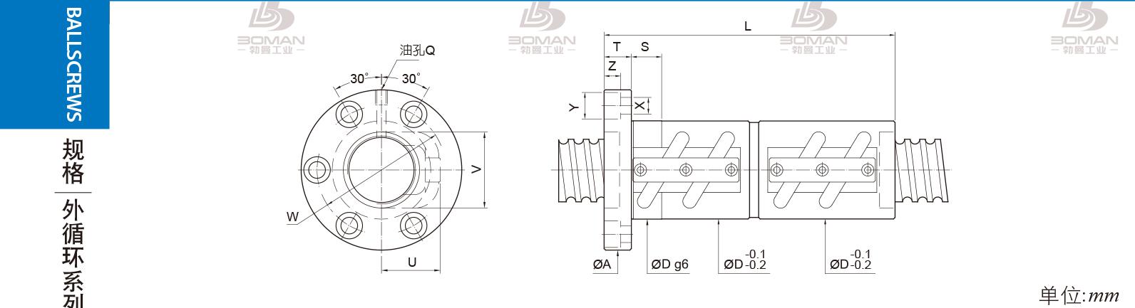 PMI FDVC-1605-5 PMI TBI研磨级滚珠丝杆